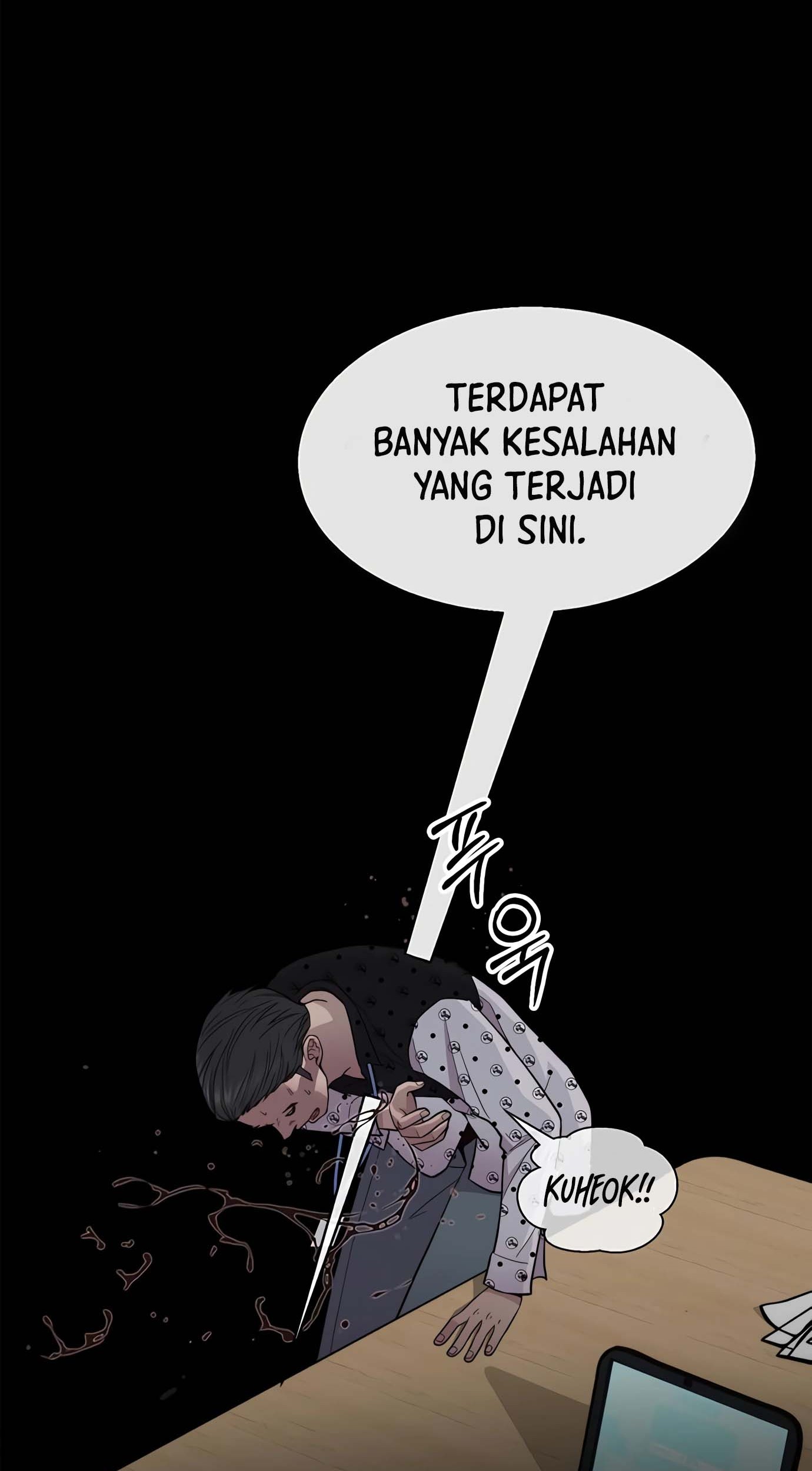 The Man Chapter 155 Gambar 3