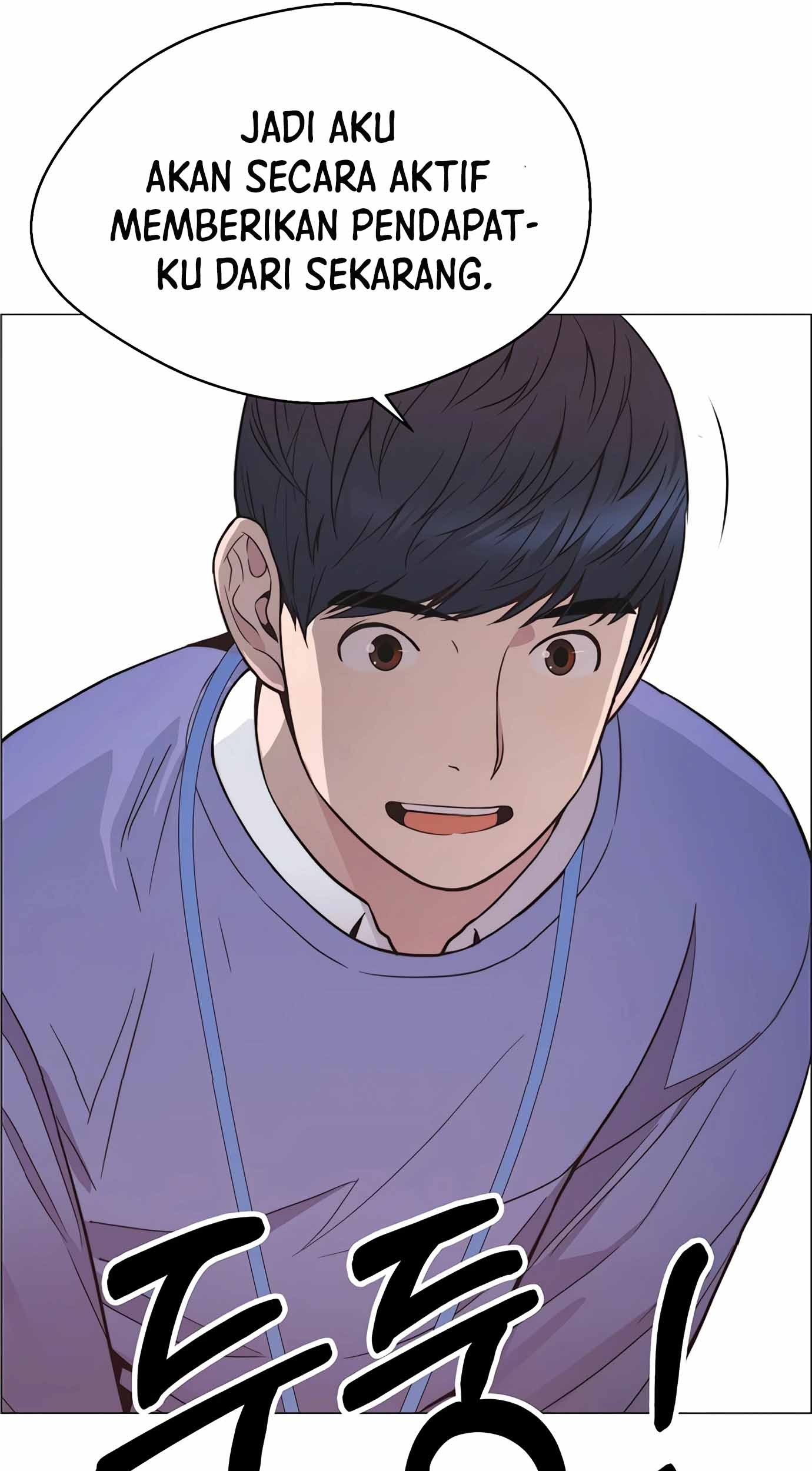 The Man Chapter 155 Gambar 8