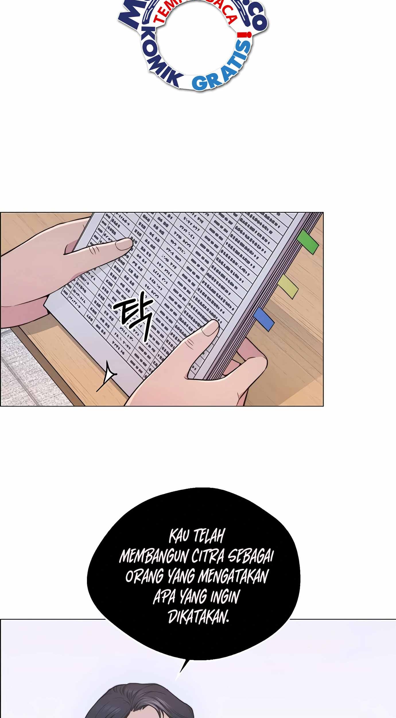 The Man Chapter 155 Gambar 17