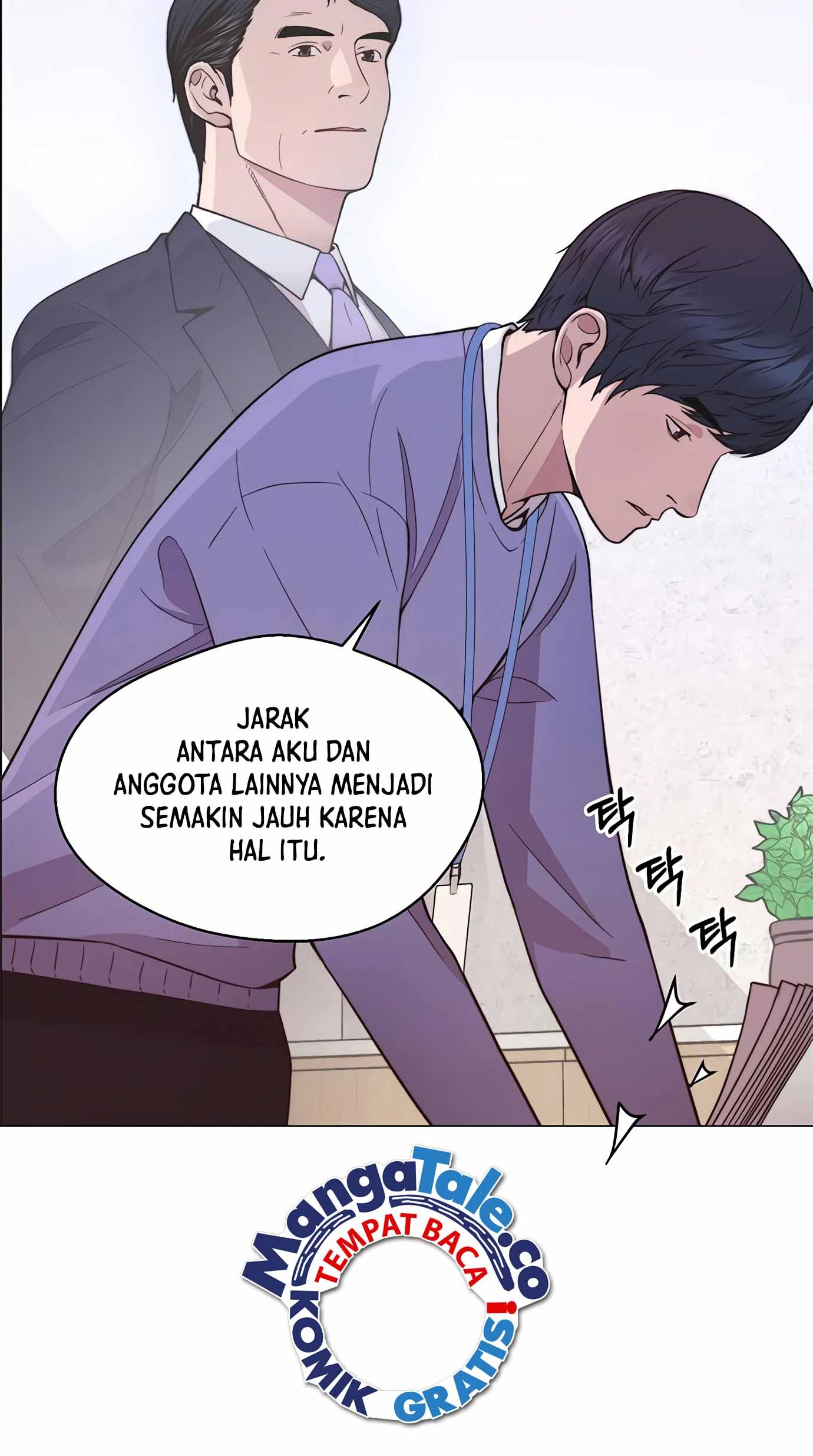 The Man Chapter 155 Gambar 18