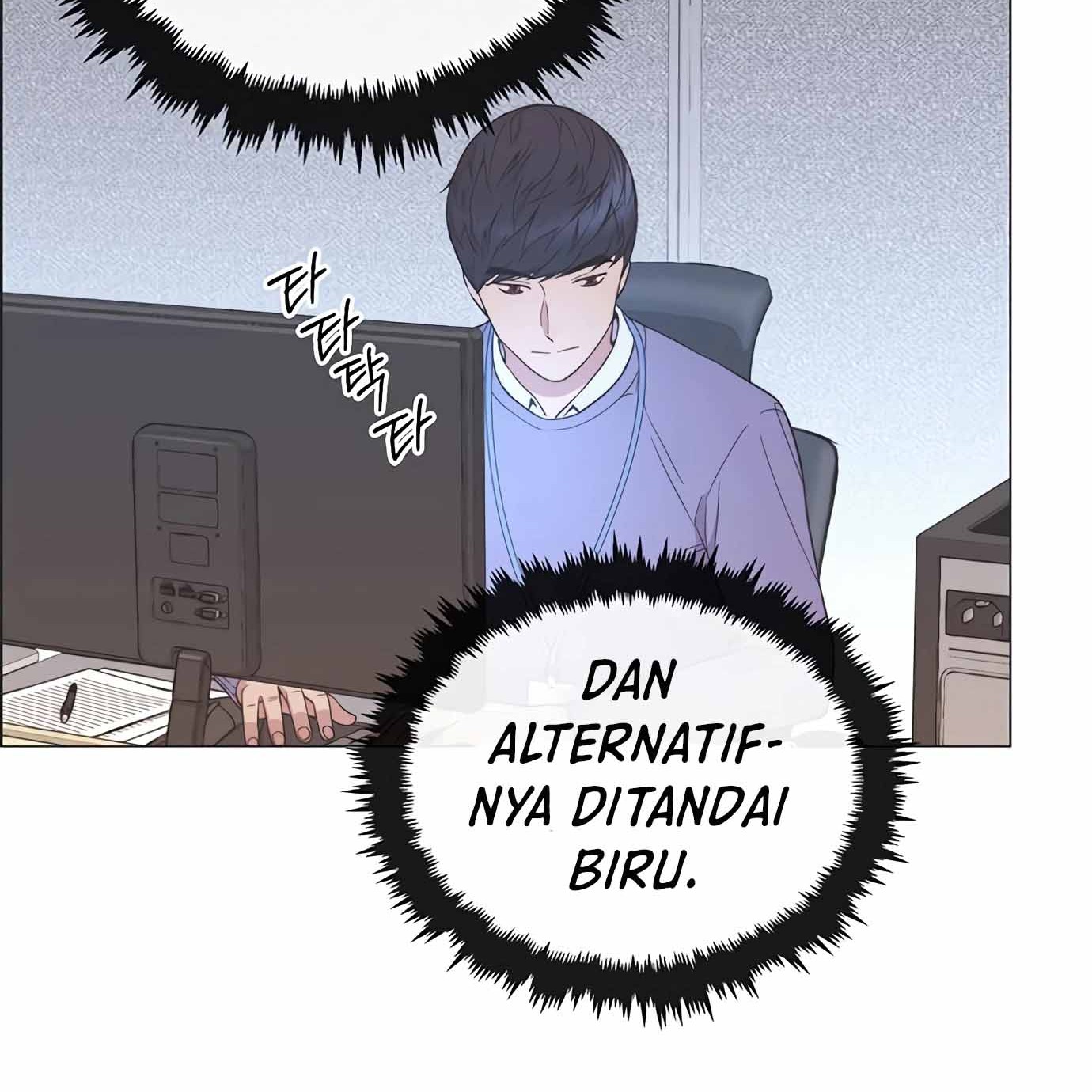 The Man Chapter 155 Gambar 30