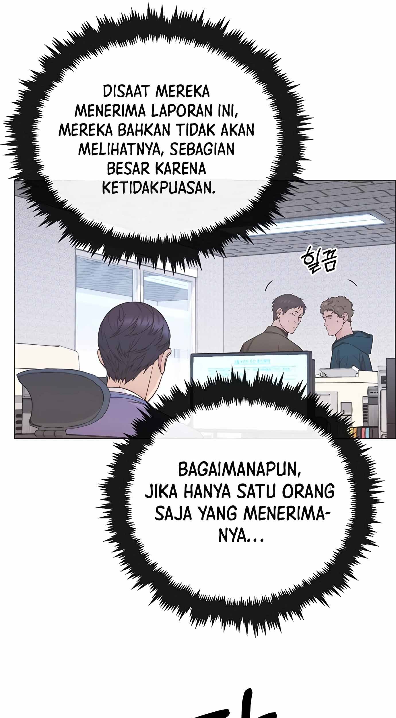 The Man Chapter 155 Gambar 31