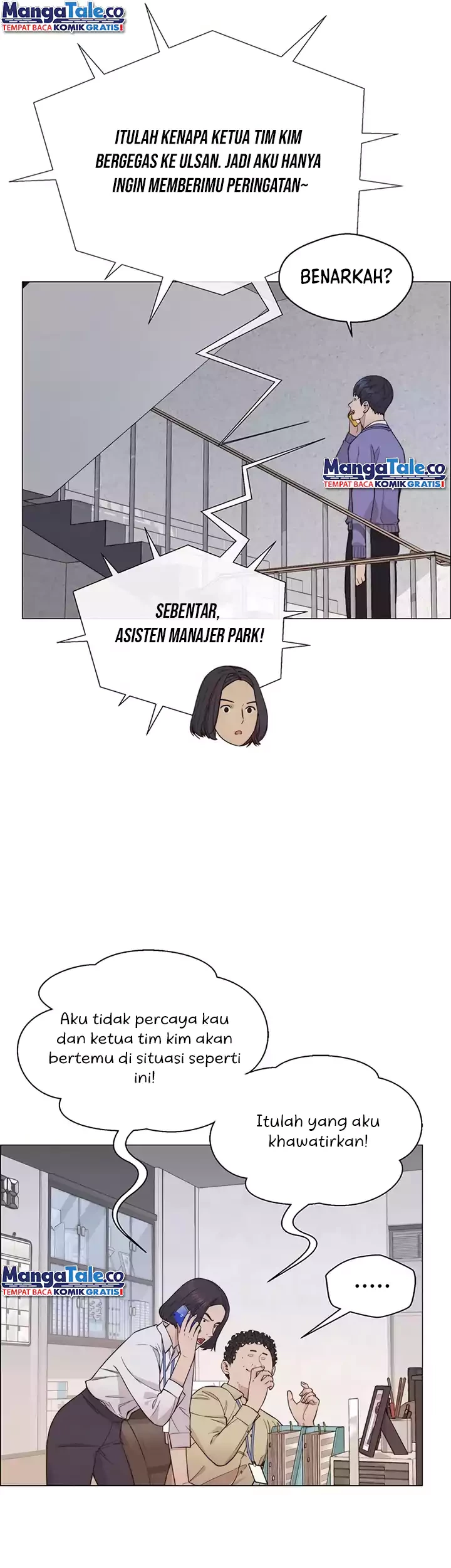 The Man Chapter 156 Gambar 8