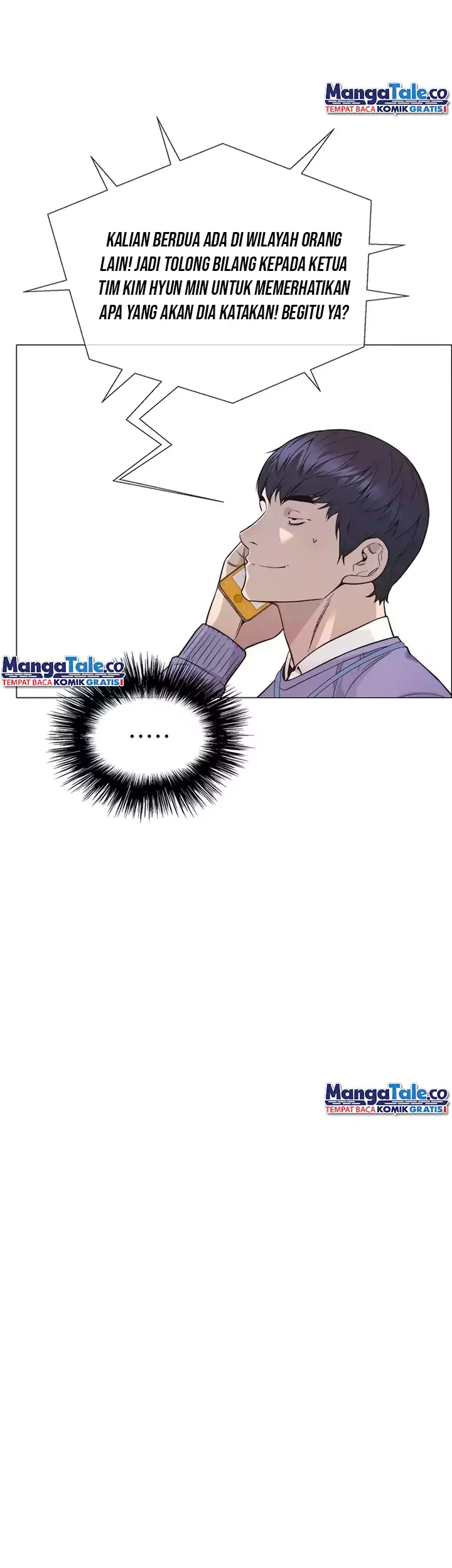 The Man Chapter 156 Gambar 9