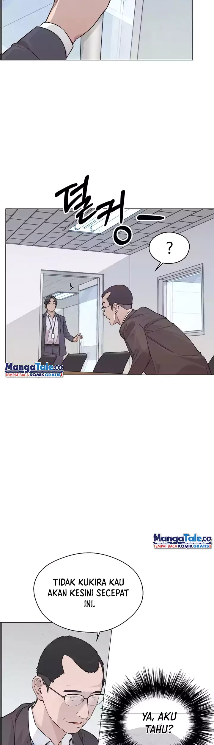 The Man Chapter 156 Gambar 11