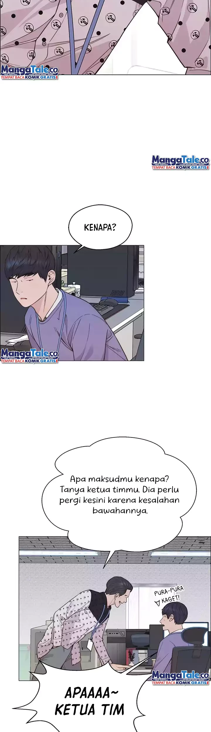 The Man Chapter 156 Gambar 16