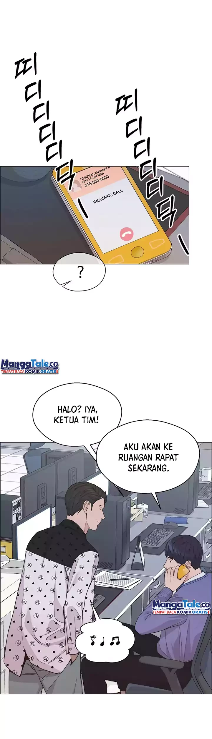 The Man Chapter 156 Gambar 18