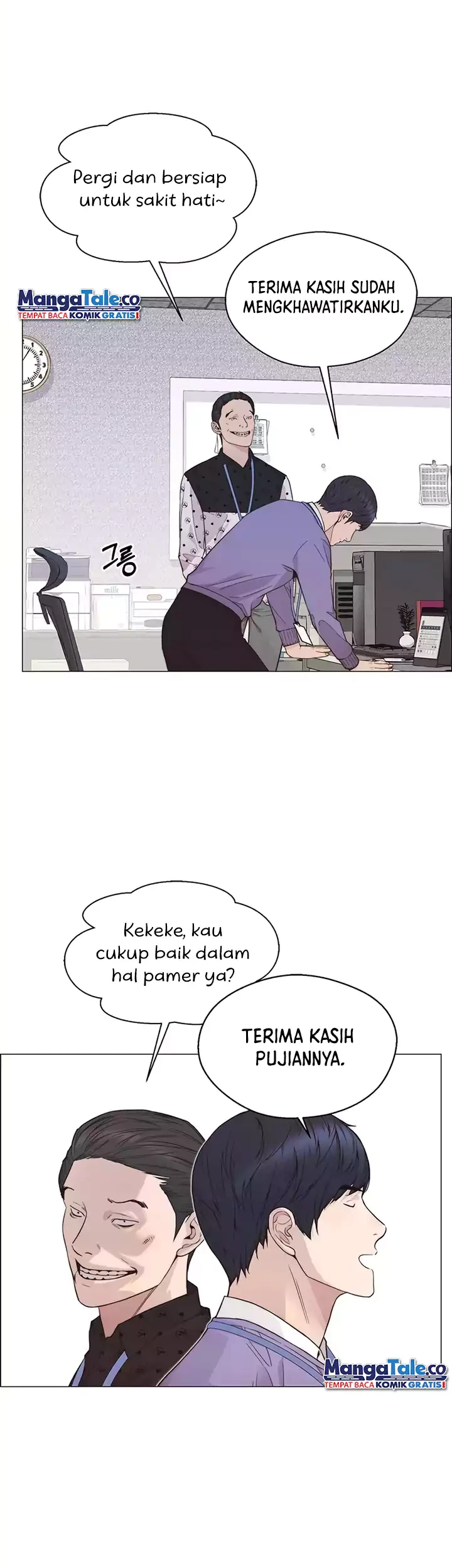 The Man Chapter 156 Gambar 19