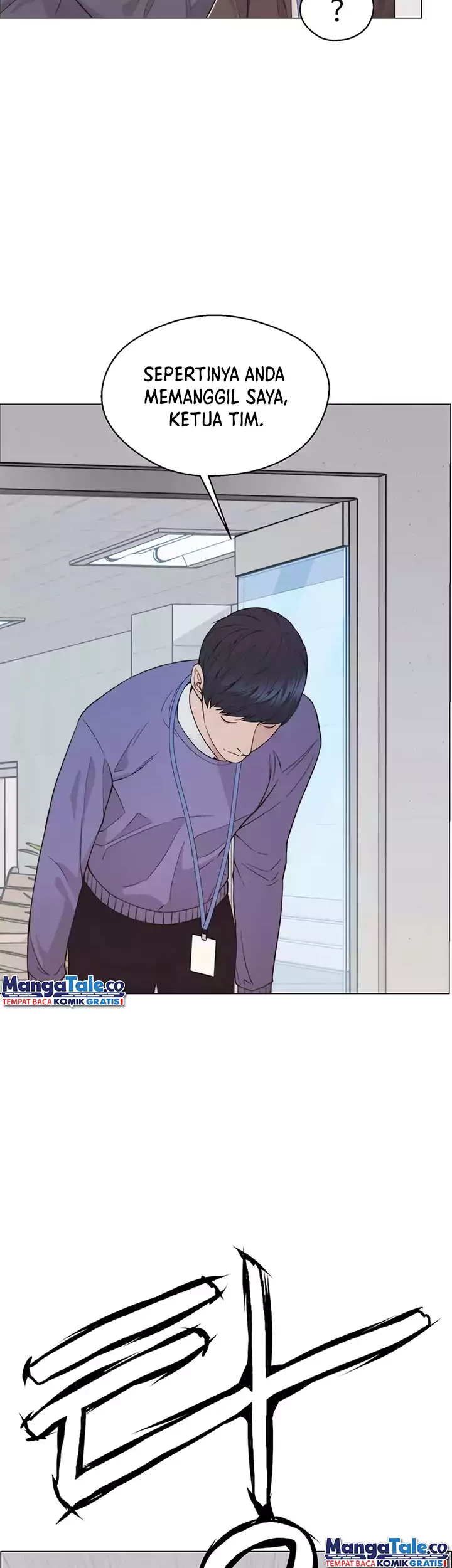 The Man Chapter 156 Gambar 23