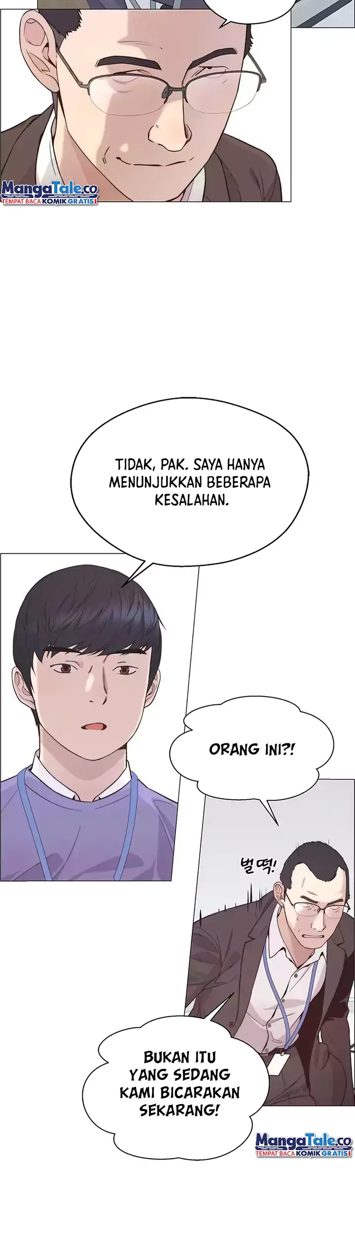 The Man Chapter 156 Gambar 25
