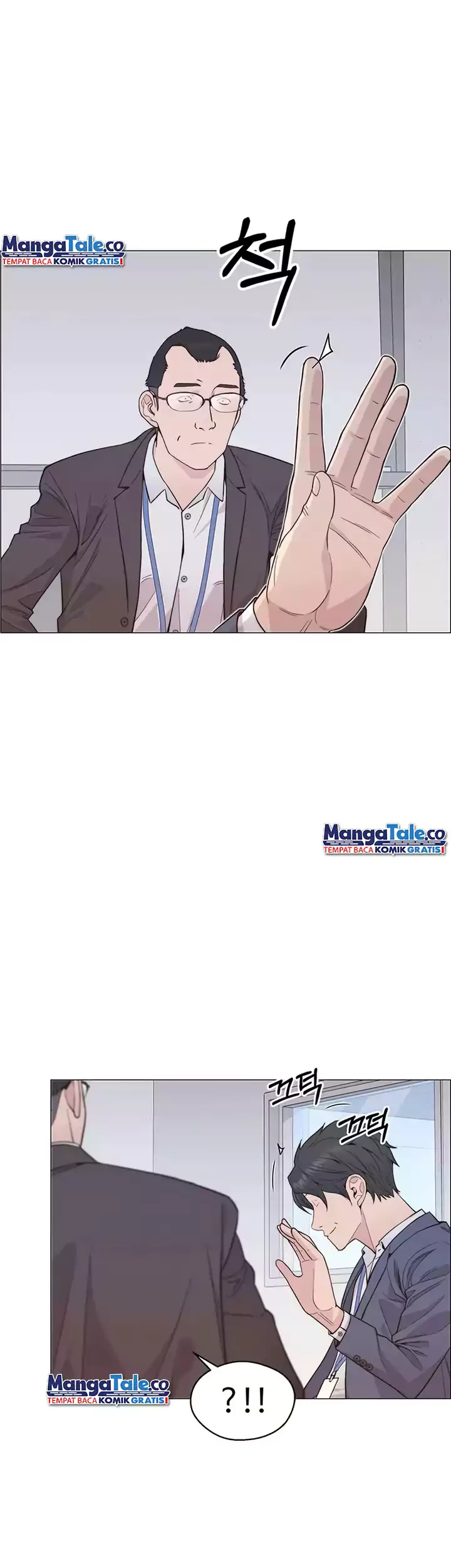 The Man Chapter 156 Gambar 26