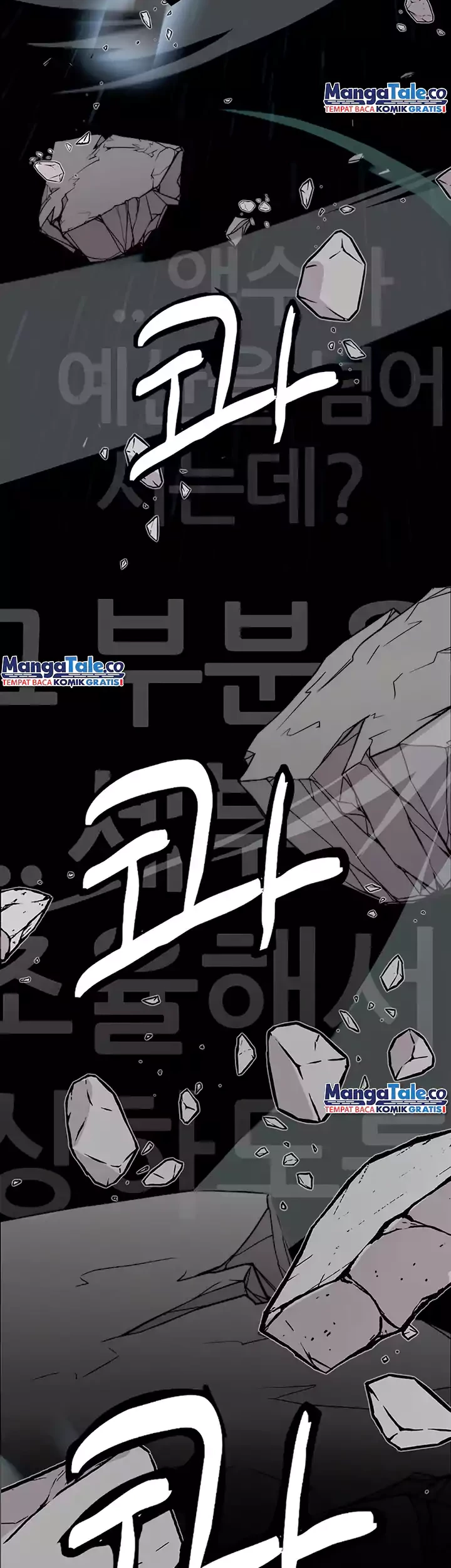 The Man Chapter 156 Gambar 33