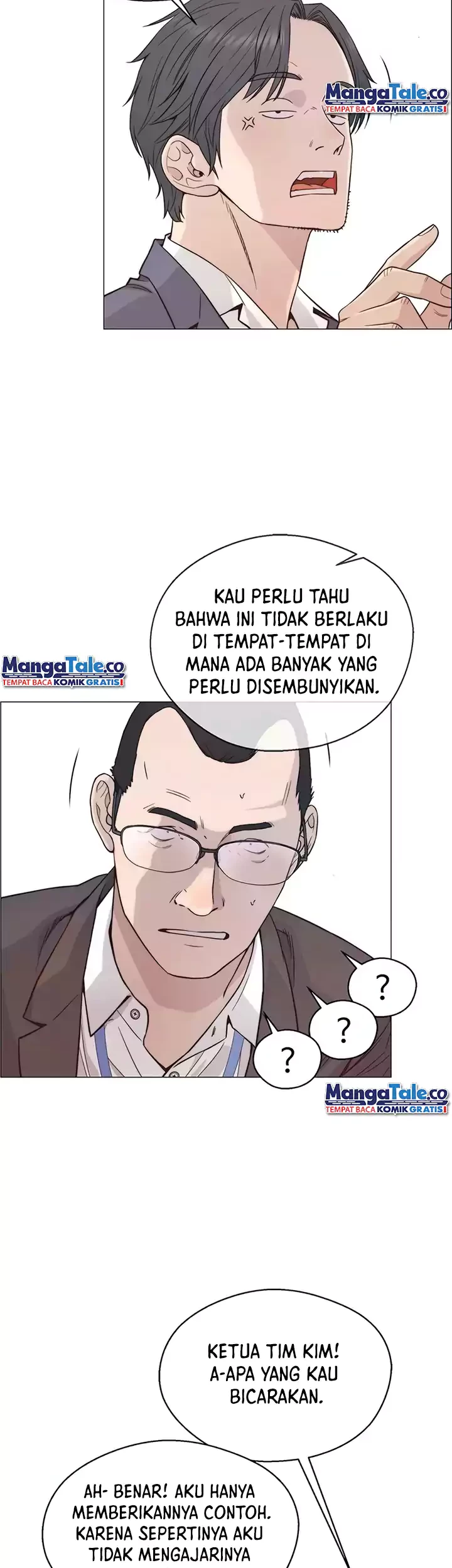 The Man Chapter 156 Gambar 39