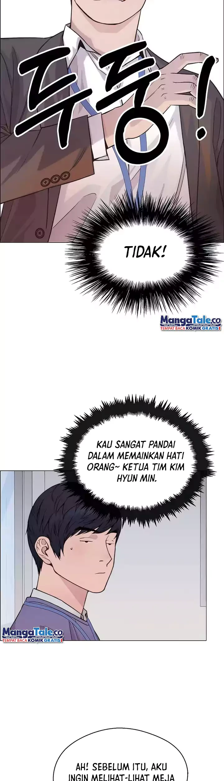 The Man Chapter 156 Gambar 45