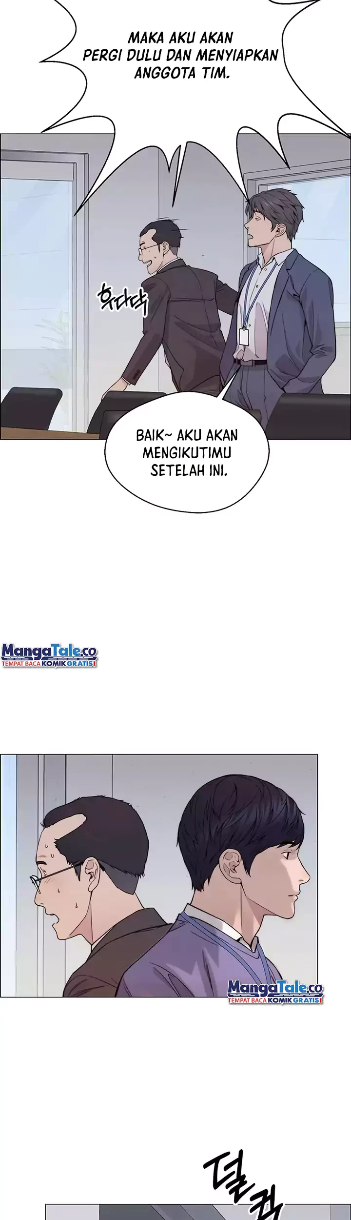 The Man Chapter 156 Gambar 48