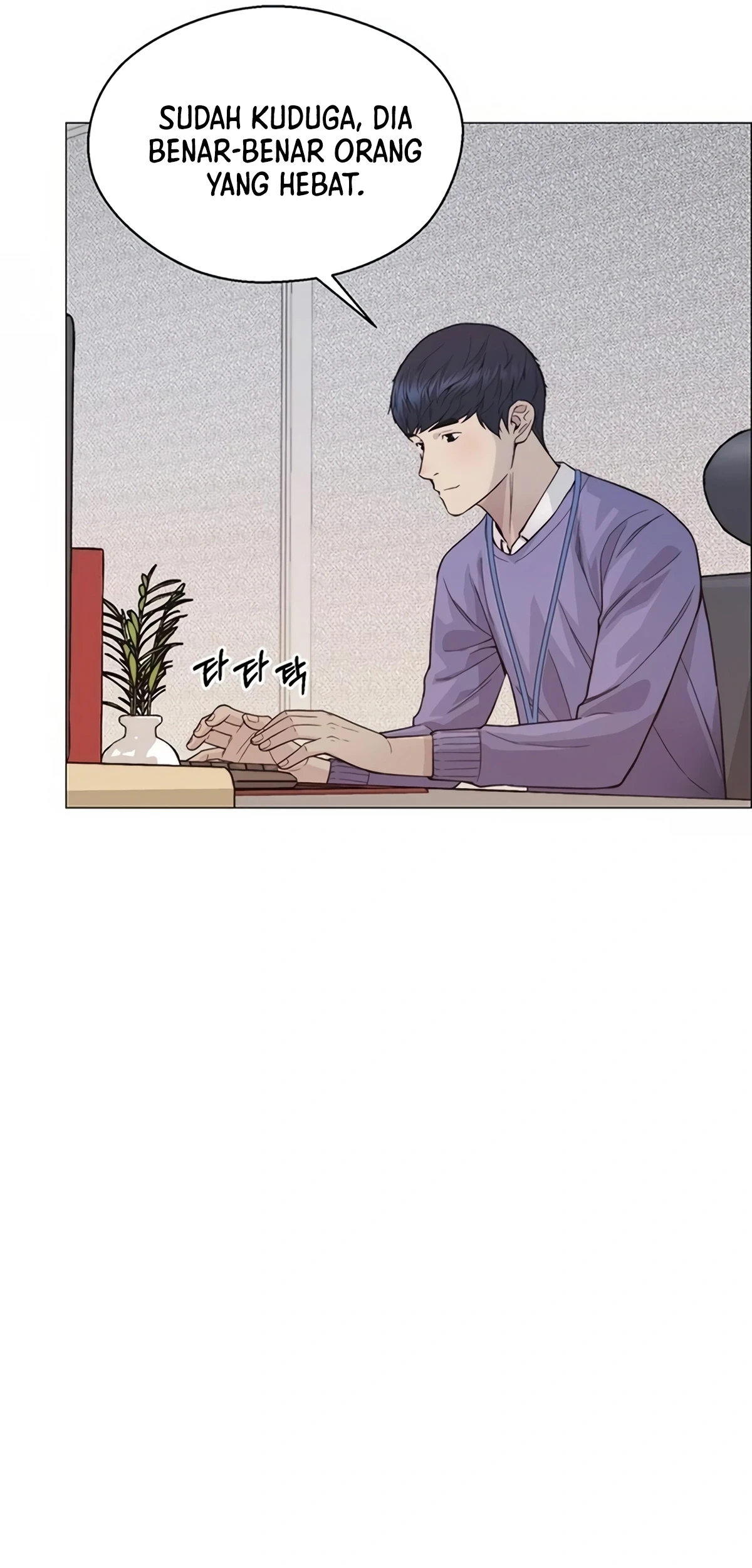 The Man Chapter 157 Gambar 53