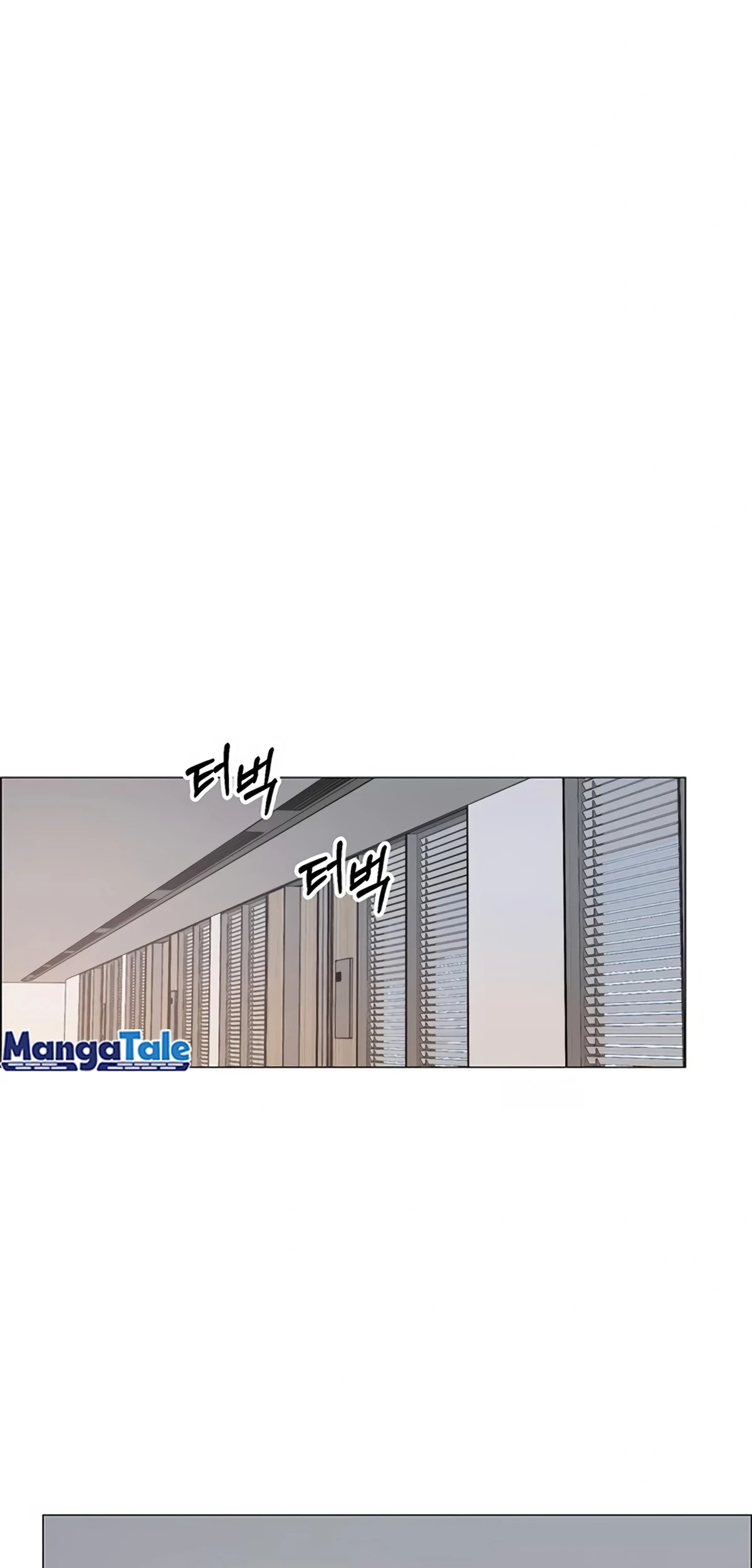 The Man Chapter 157 Gambar 54