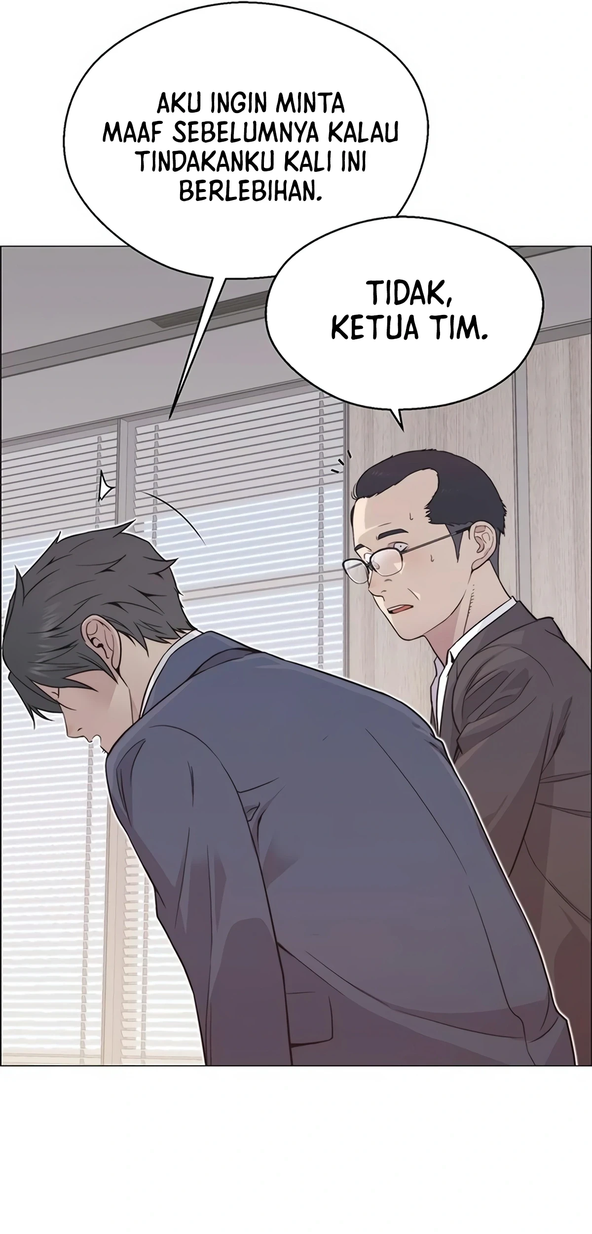 The Man Chapter 157 Gambar 58
