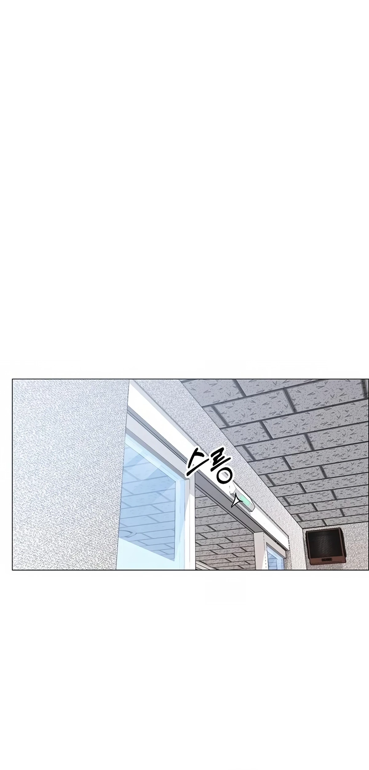 The Man Chapter 157 Gambar 67