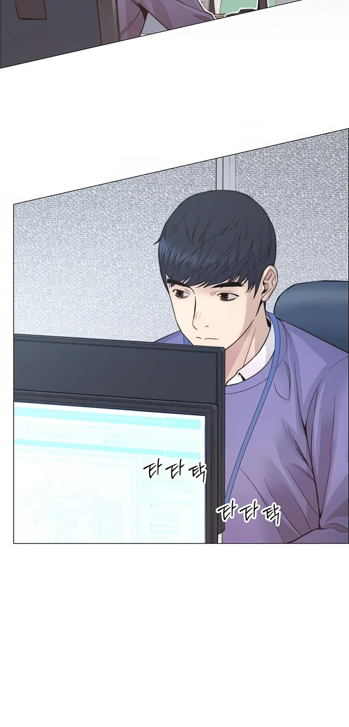 The Man Chapter 157 Gambar 73