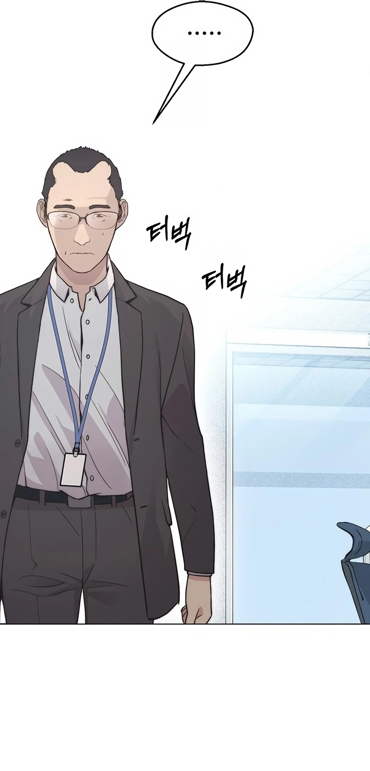 The Man Chapter 157 Gambar 75
