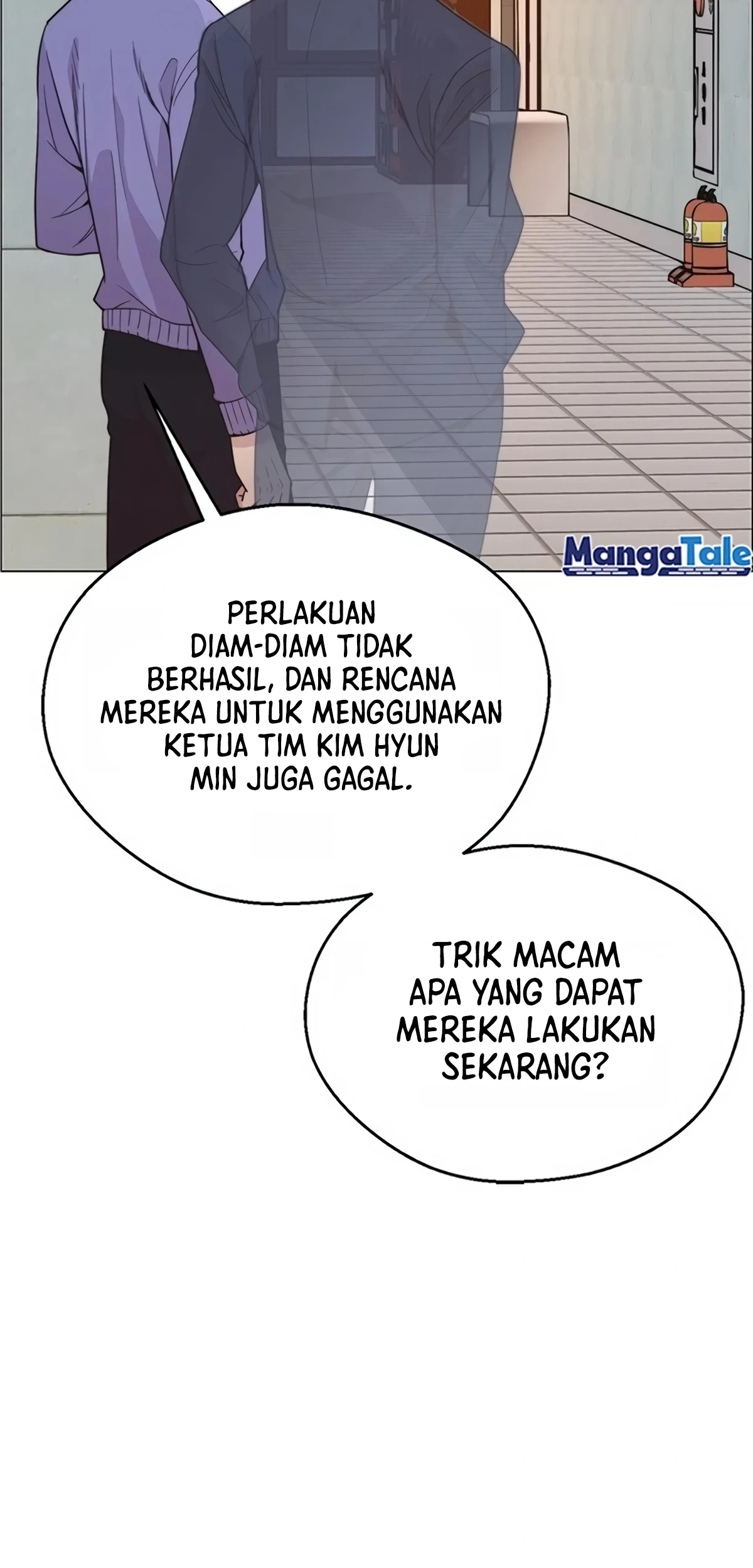 The Man Chapter 157 Gambar 82