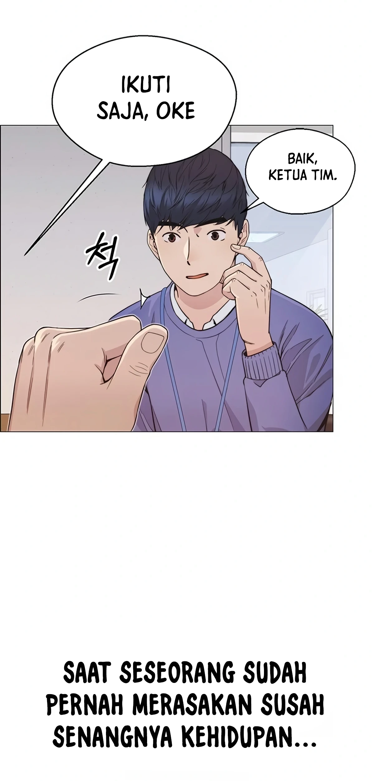The Man Chapter 157 Gambar 3
