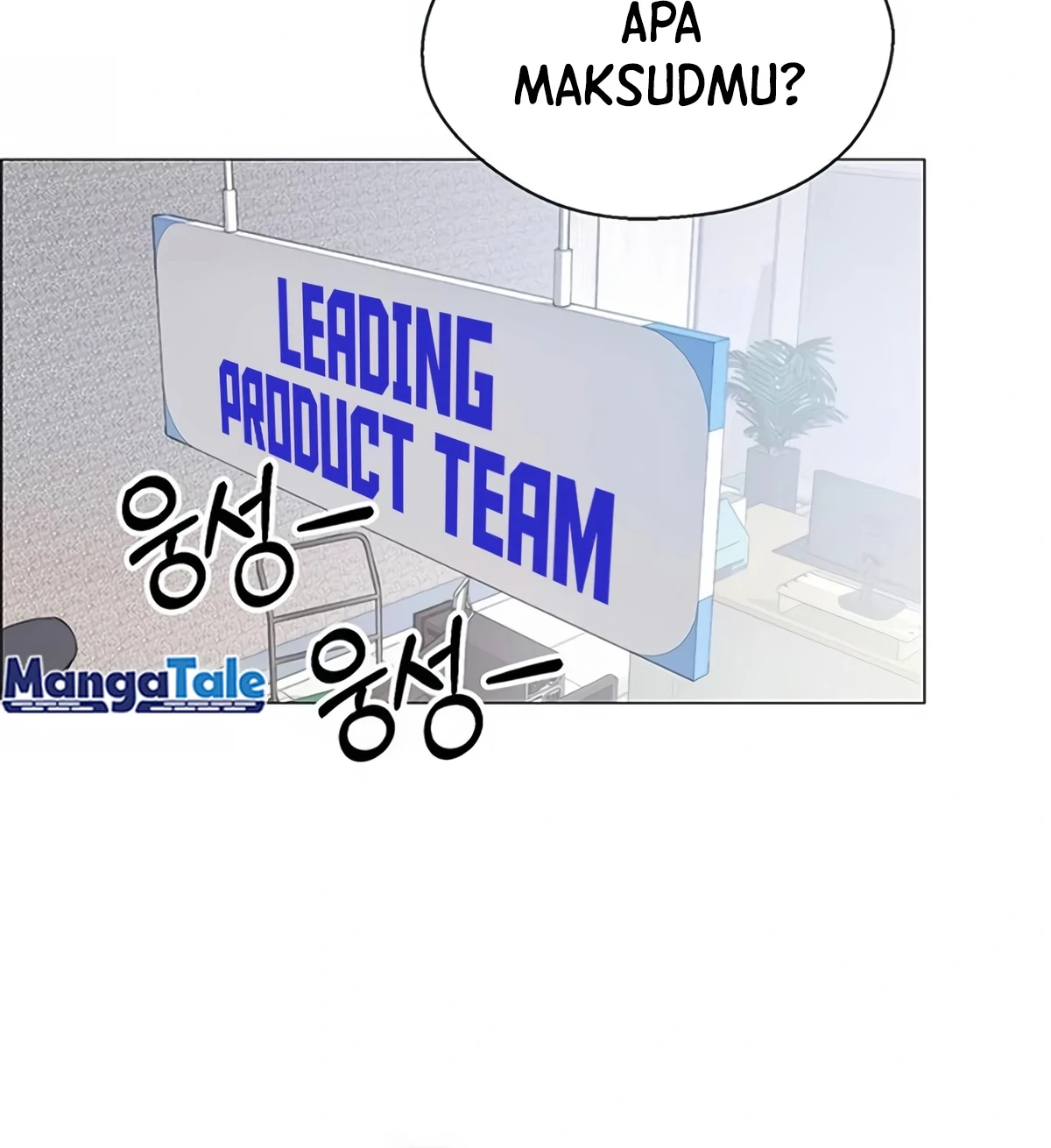 The Man Chapter 157 Gambar 6