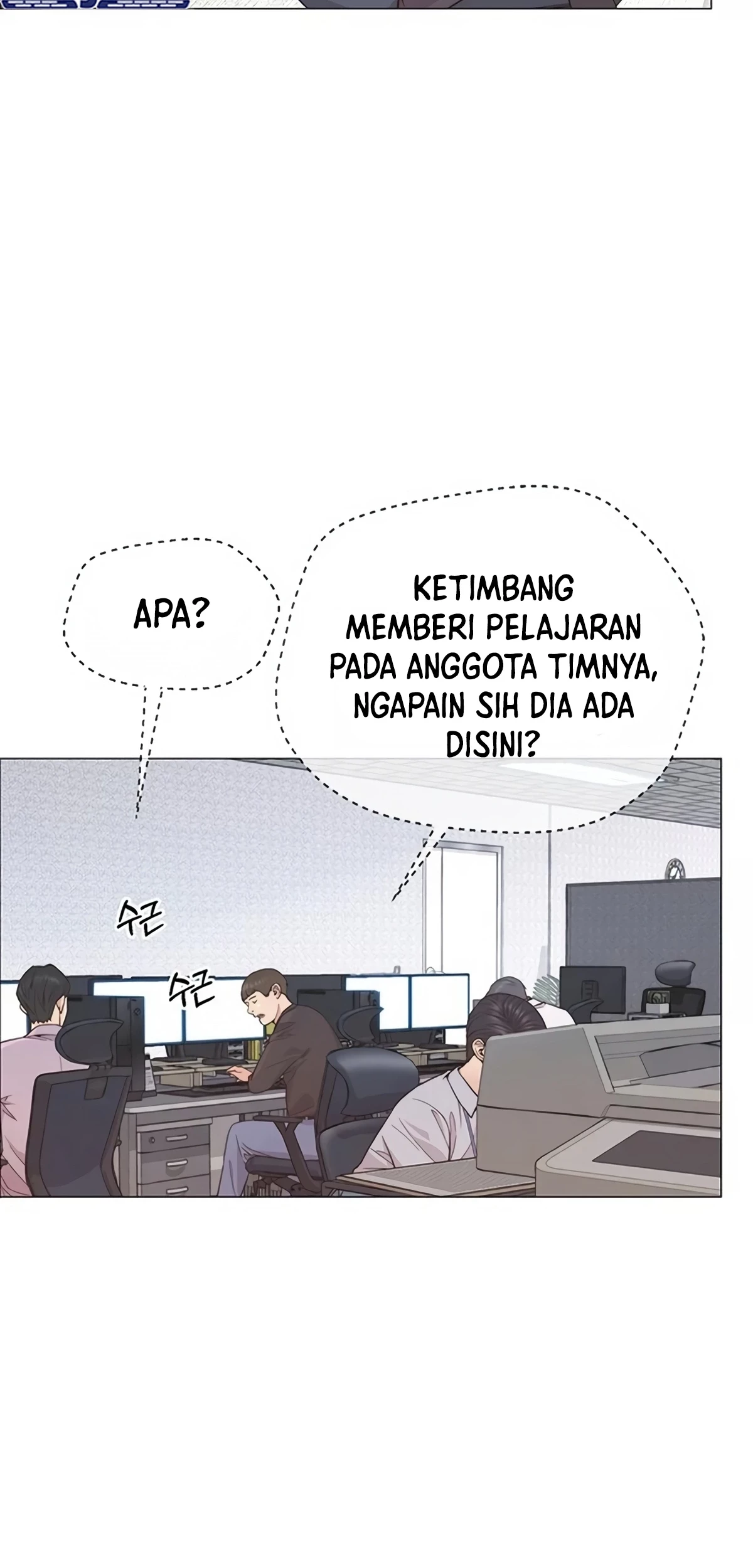 The Man Chapter 157 Gambar 25