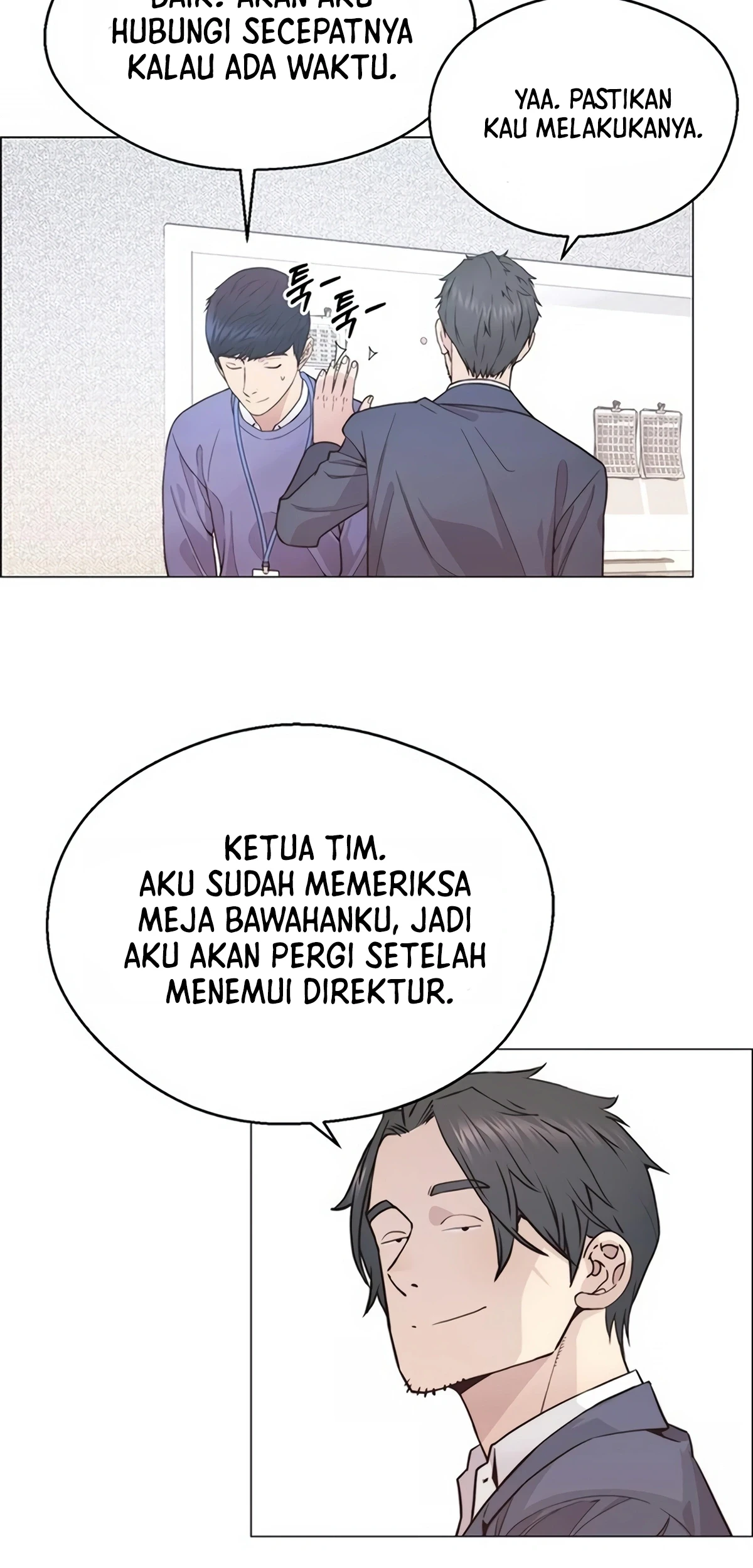 The Man Chapter 157 Gambar 45