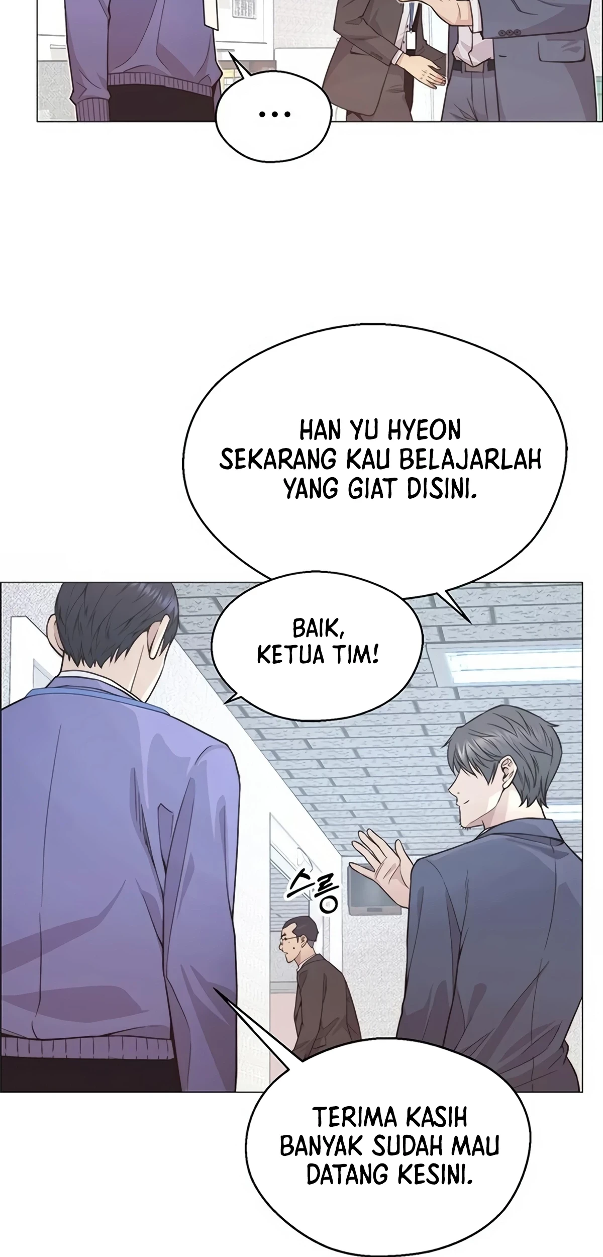 The Man Chapter 157 Gambar 48