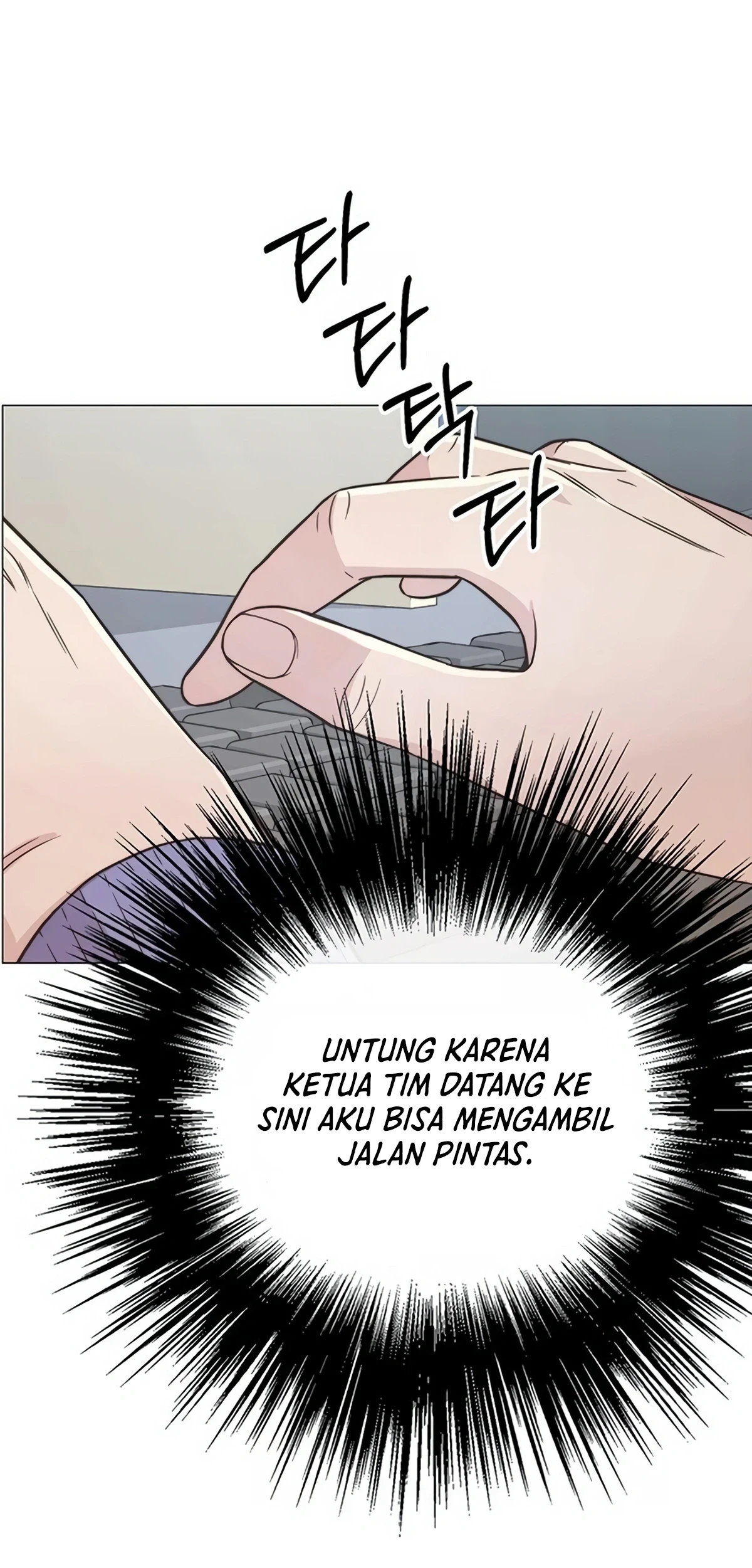The Man Chapter 157 Gambar 51