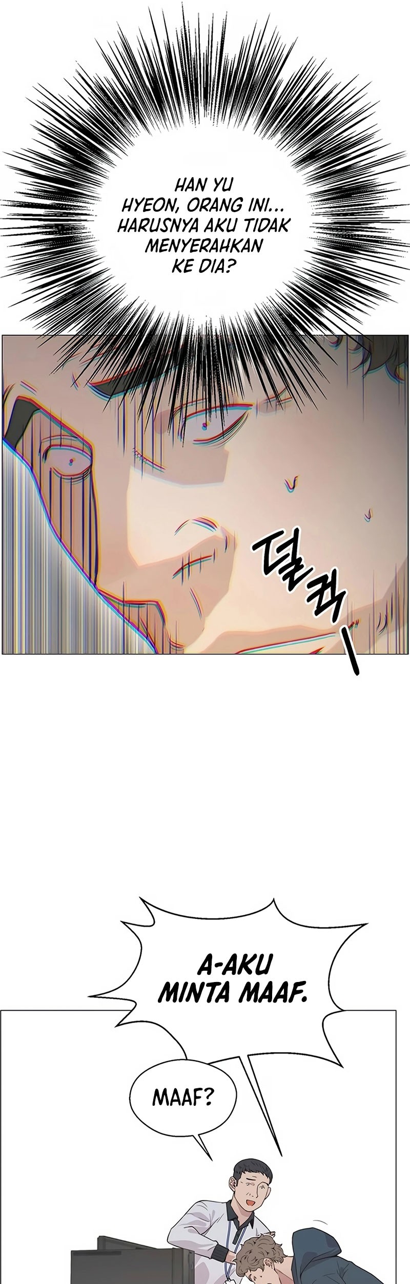 The Man Chapter 158 Gambar 41