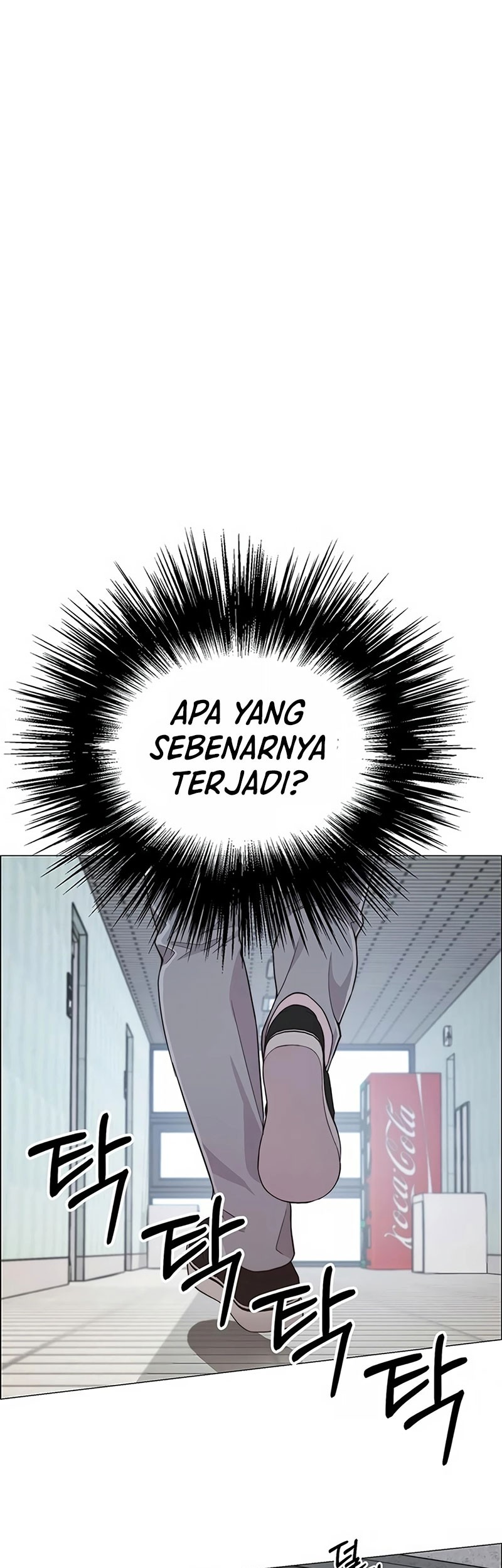 The Man Chapter 158 Gambar 44