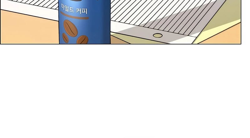 The Man Chapter 158 Gambar 57
