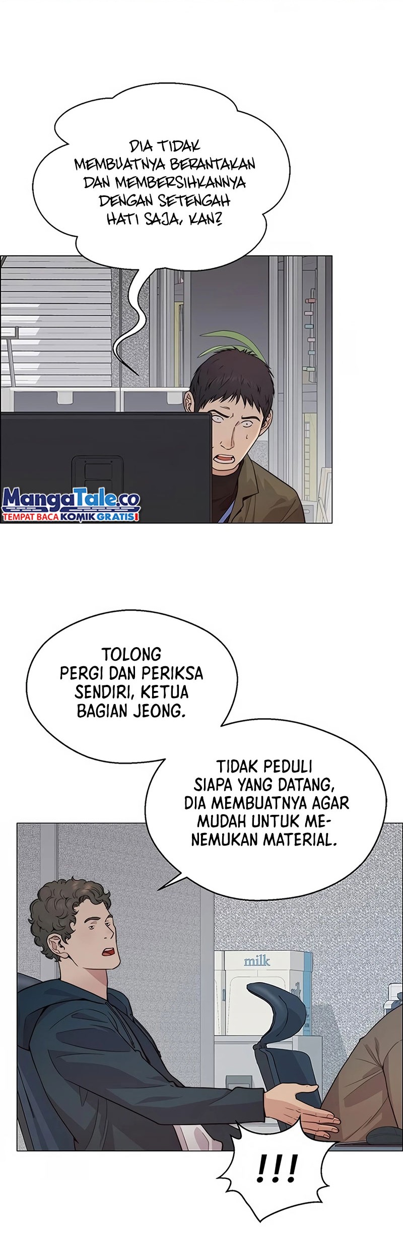 The Man Chapter 158 Gambar 62