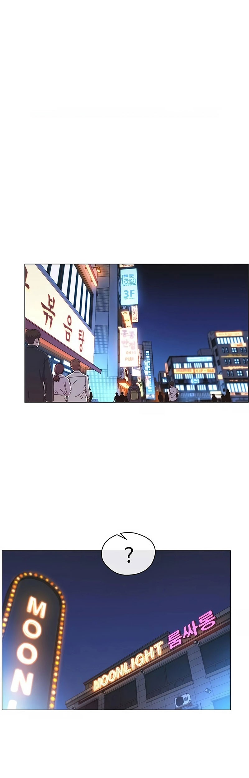 Baca Manhwa The Man Chapter 158 Gambar 2