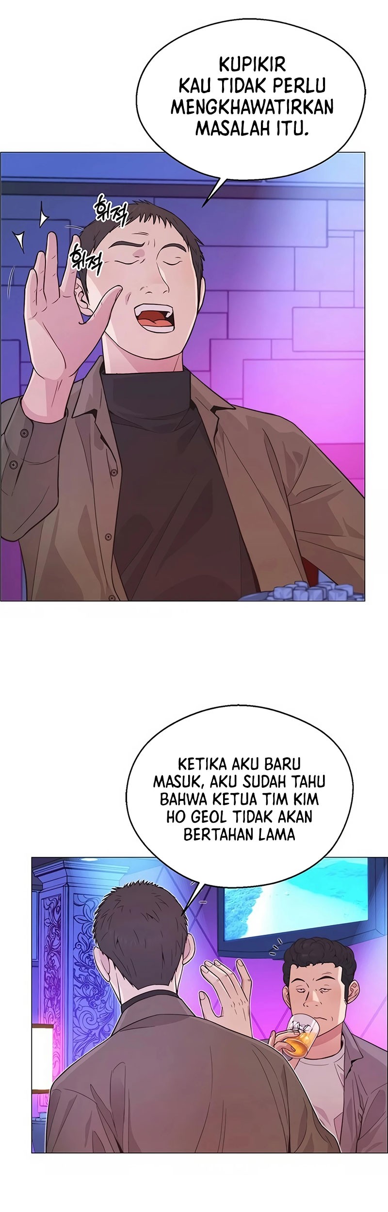 The Man Chapter 158 Gambar 14