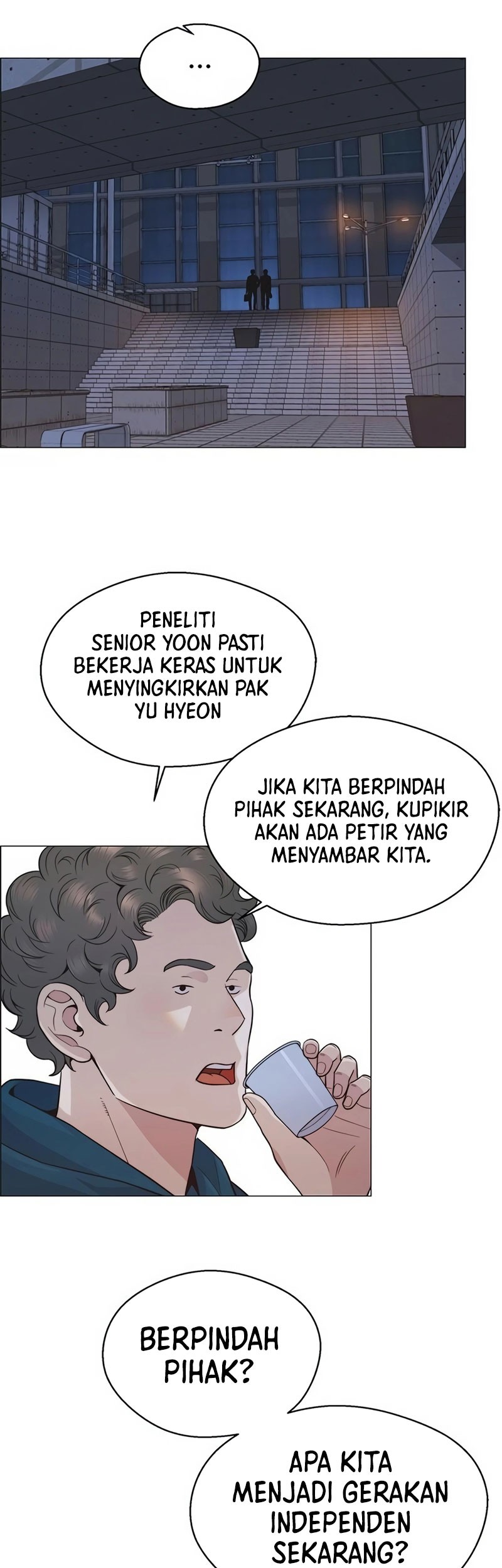The Man Chapter 159 Gambar 40