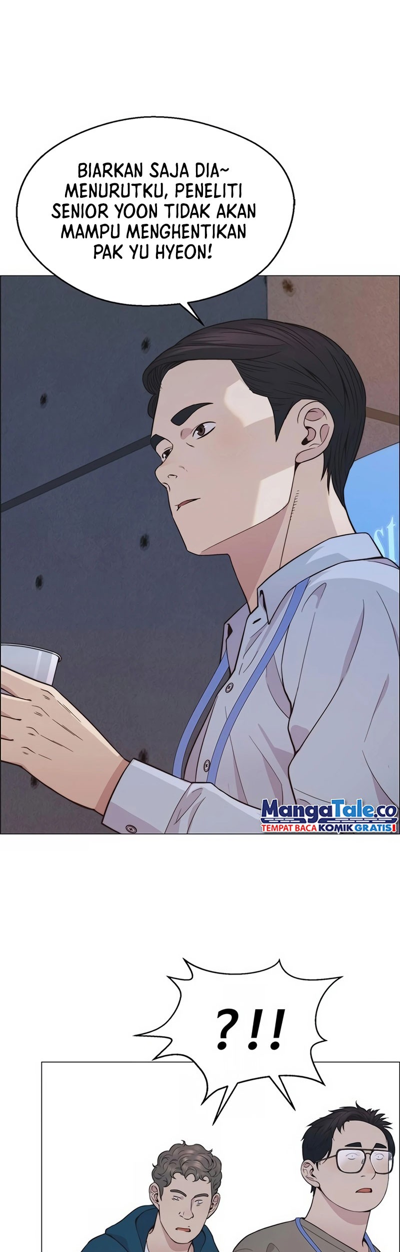 The Man Chapter 159 Gambar 42