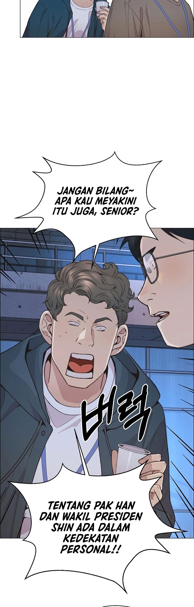 The Man Chapter 159 Gambar 43