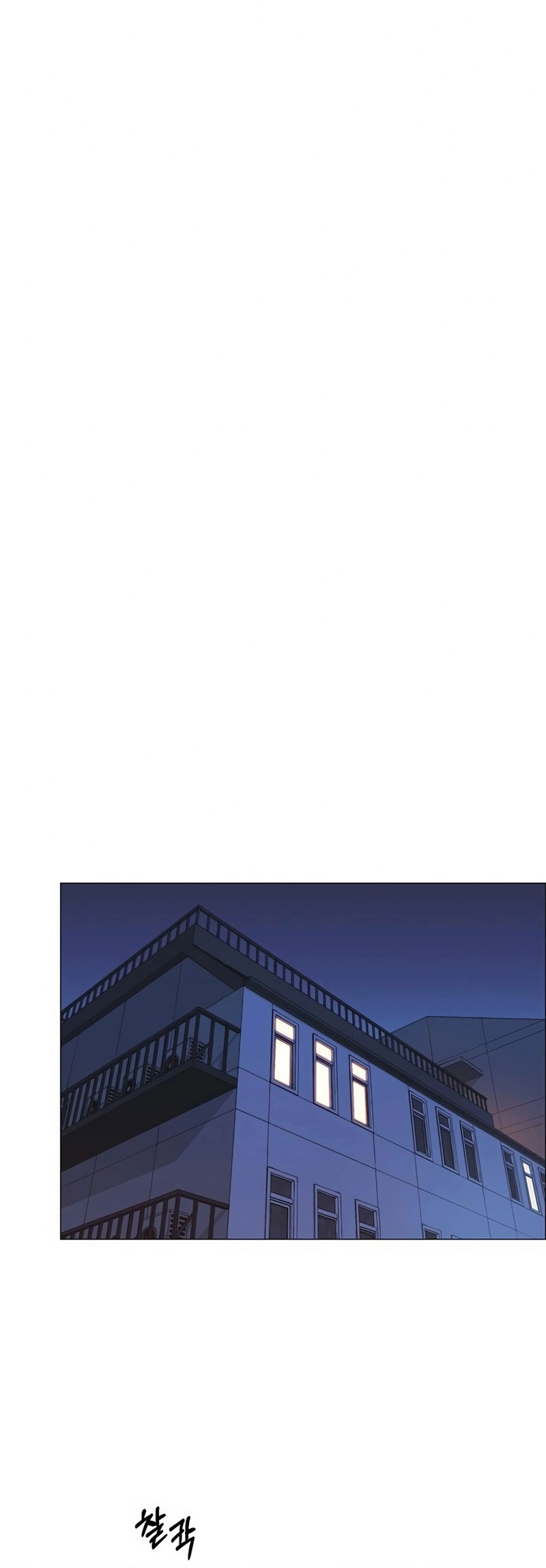 The Man Chapter 159 Gambar 53