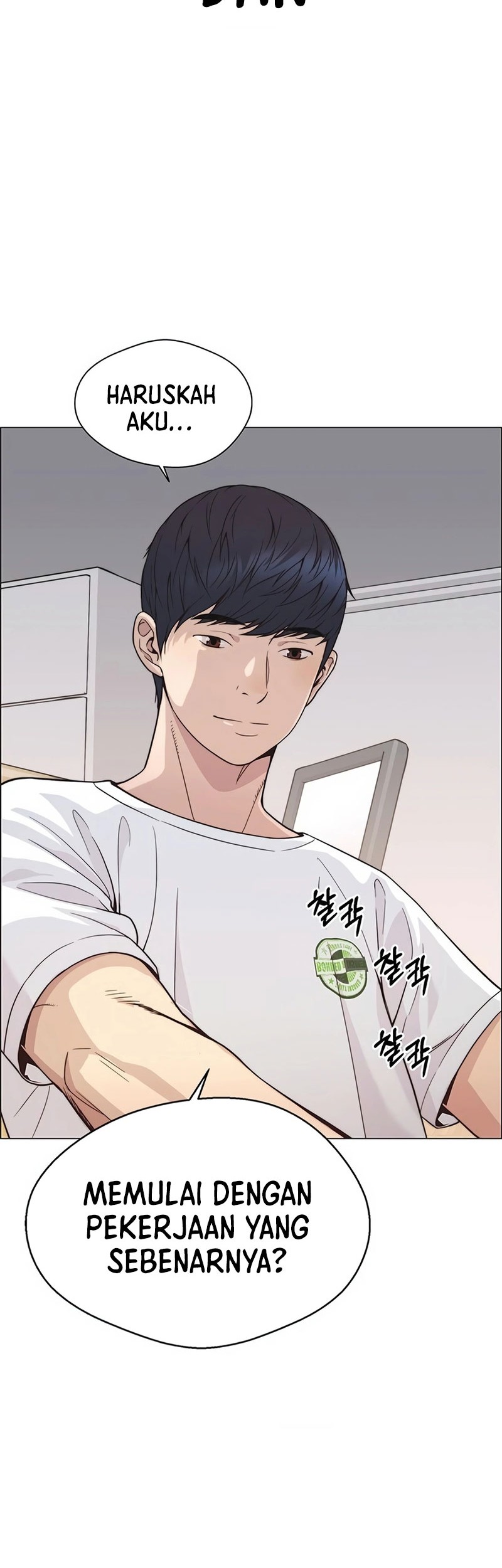 The Man Chapter 159 Gambar 55