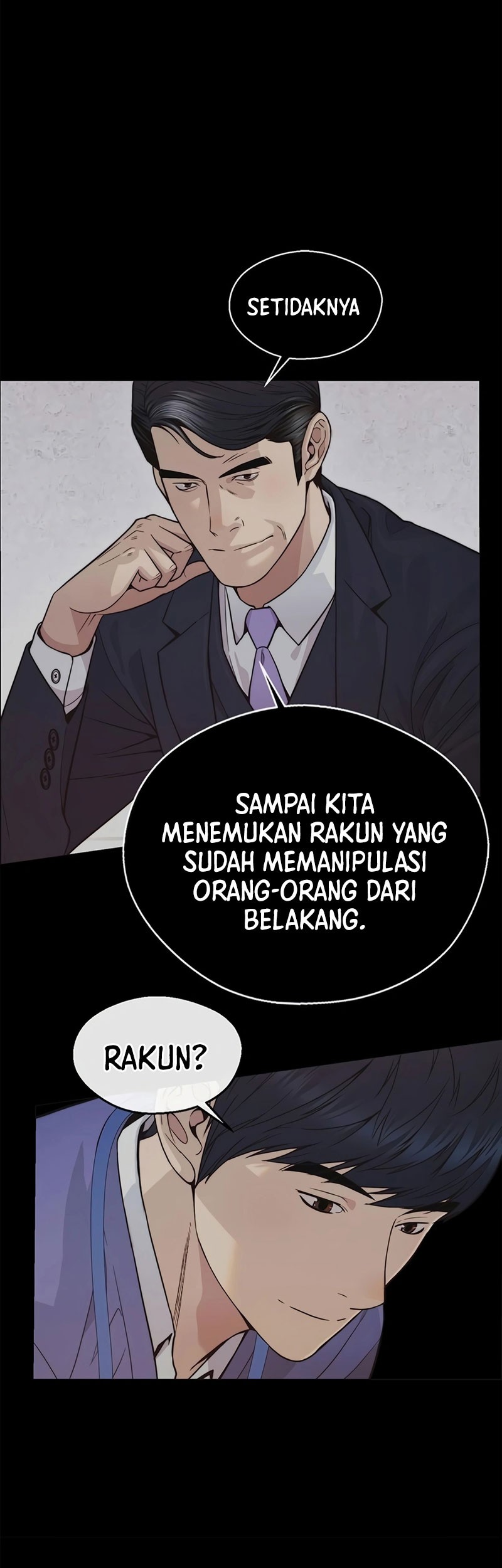 The Man Chapter 159 Gambar 6