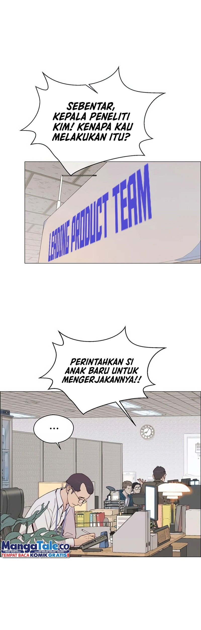 The Man Chapter 159 Gambar 14