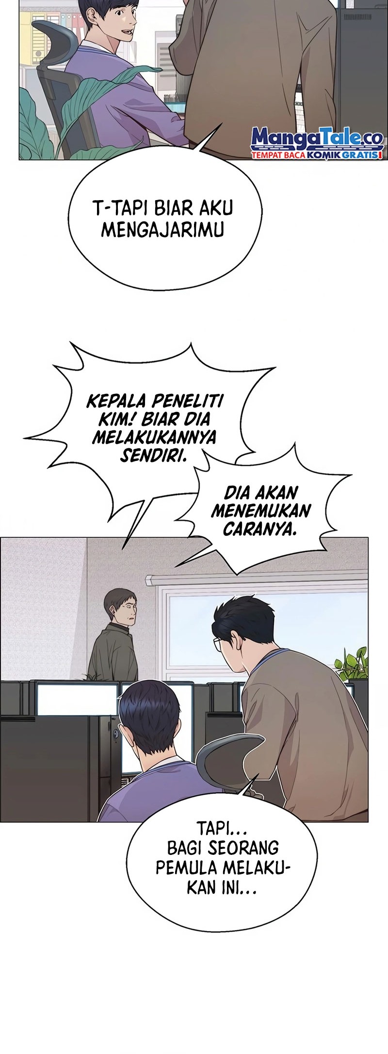 The Man Chapter 159 Gambar 17