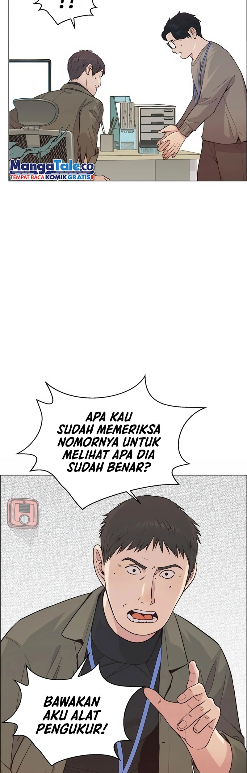 The Man Chapter 159 Gambar 24