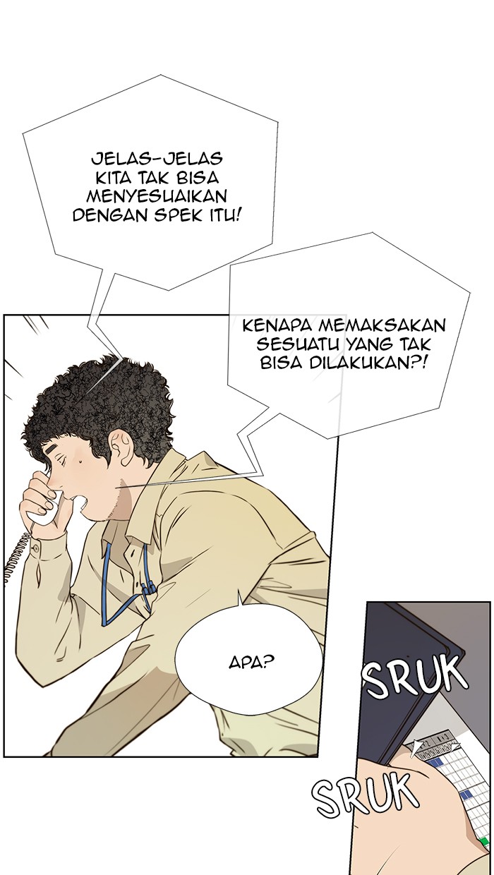 Baca Komik The Man Chapter 16 Gambar 1