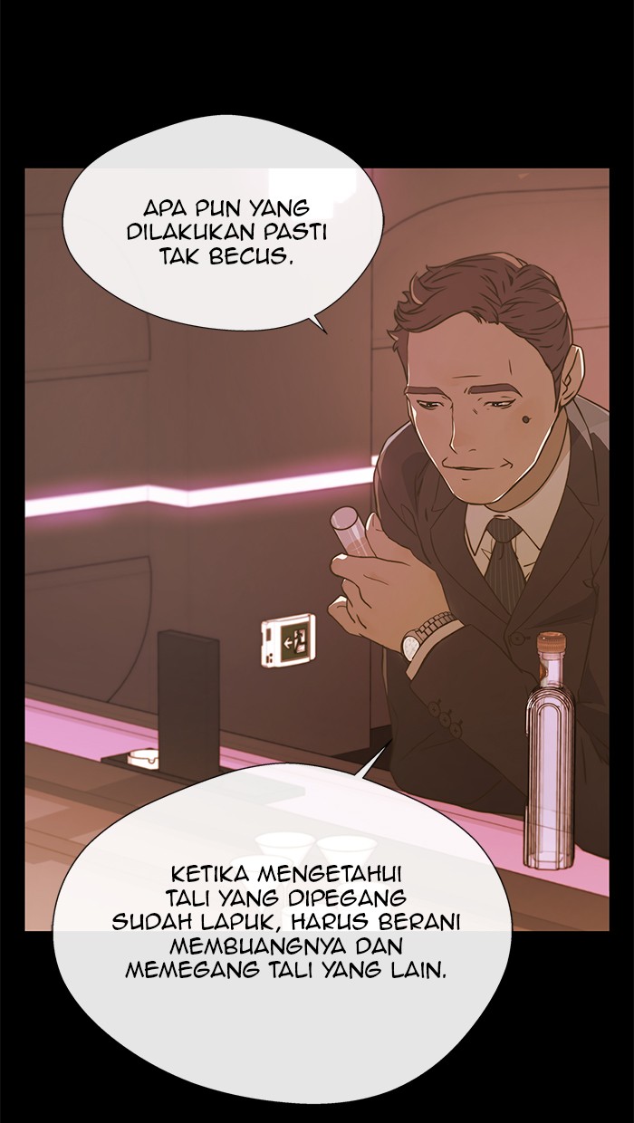 The Man Chapter 16 Gambar 17