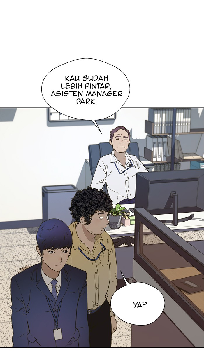 The Man Chapter 16 Gambar 24